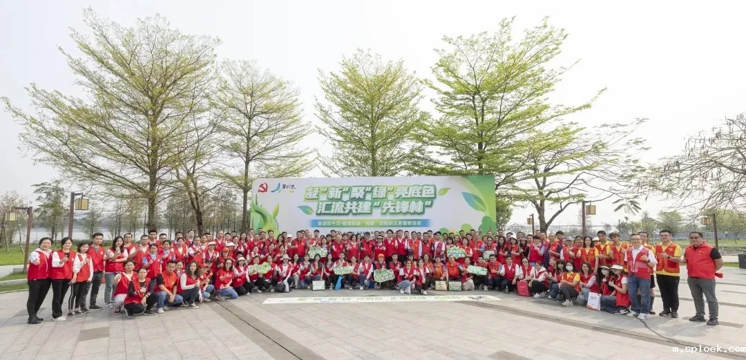 新利首页参加勒流街道“两新”党组织义务植树活动 