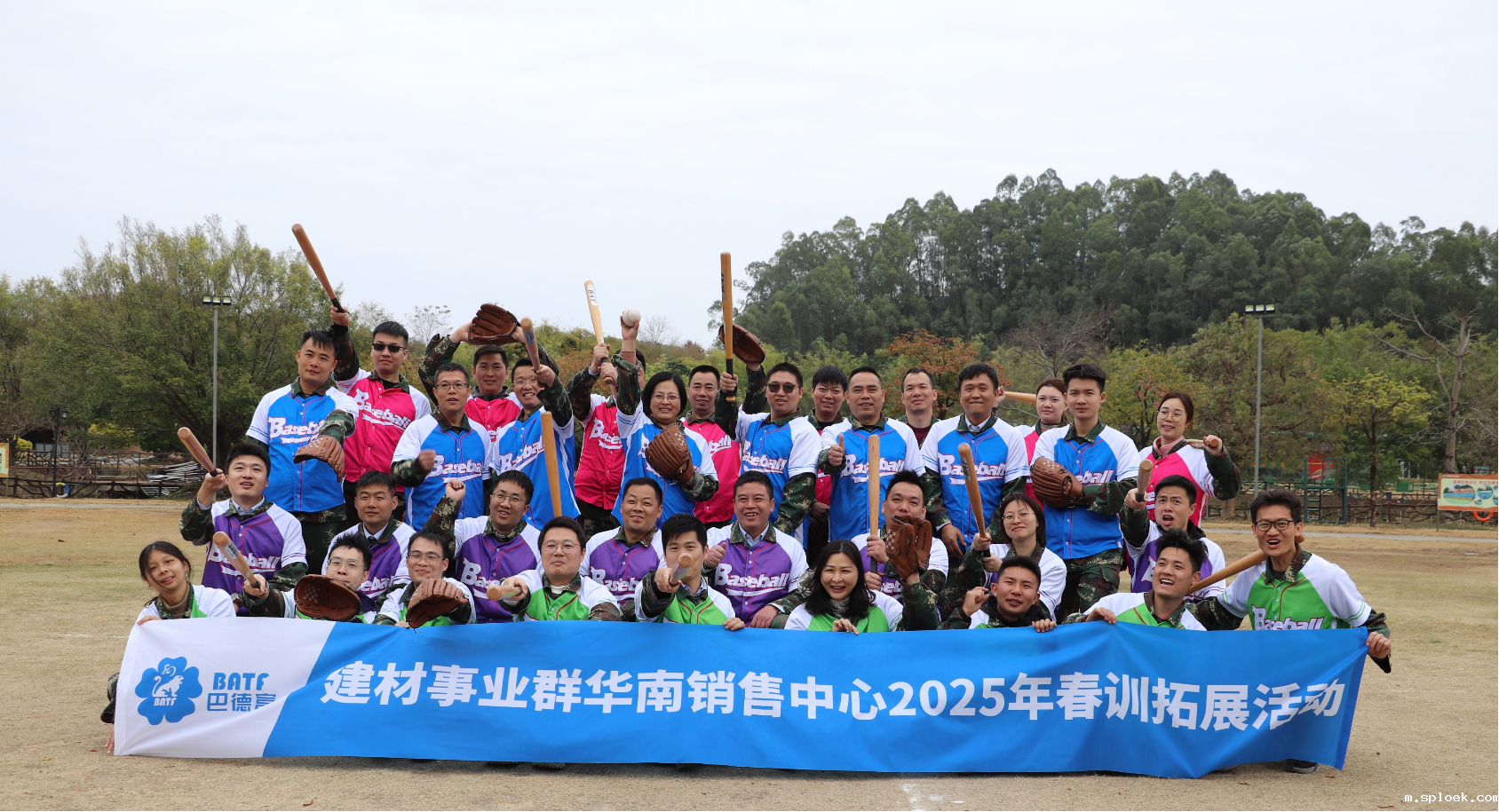 图片7.png 图片7.png